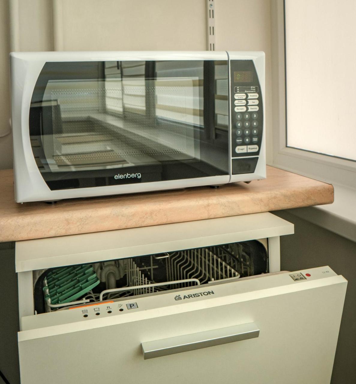 2-Room Apartment Lux Near Centre Wi-Fi Free Dnipro Eksteriør bilde